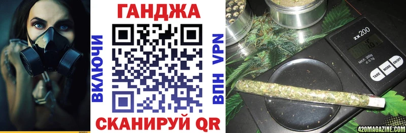 Что такое Коммунар ГАШИШ  Канабис  блэк спрут ссылки  СК  Меф мяу мяу  Кокаин 