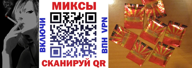 Бутират бутик  shop официальный сайт  Коммунар 