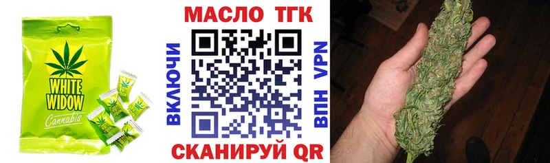 Canna-Cookies конопля  Коммунар 