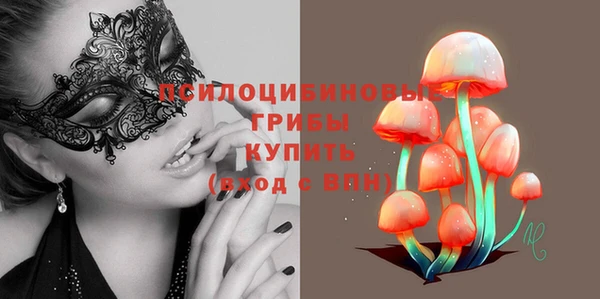 мет Алзамай