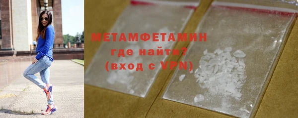 метадон Аркадак