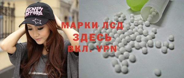 метадон Аркадак