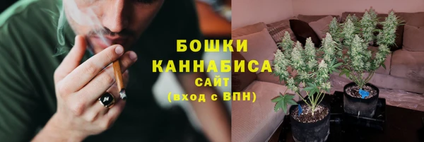 MDMA Premium VHQ Армянск