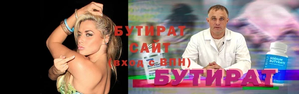MDMA Premium VHQ Армянск