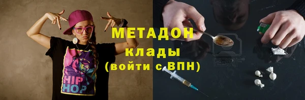 марки nbome Карпинск