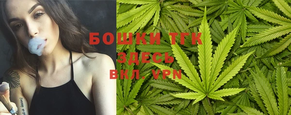 метадон Аркадак