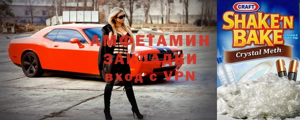MDMA Premium VHQ Армянск