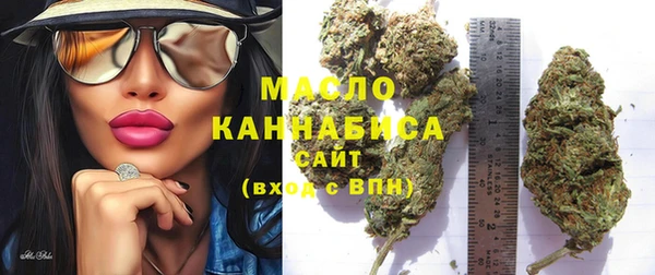 MDMA Premium VHQ Армянск