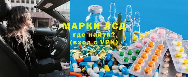 MDMA Premium VHQ Армянск