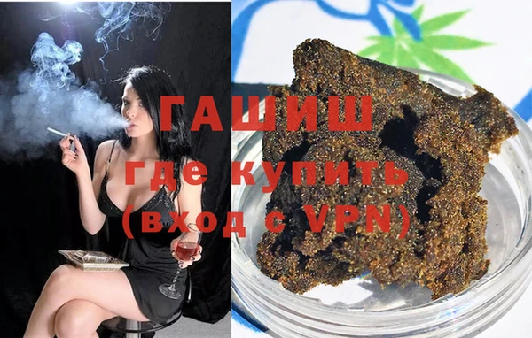 метадон Аркадак