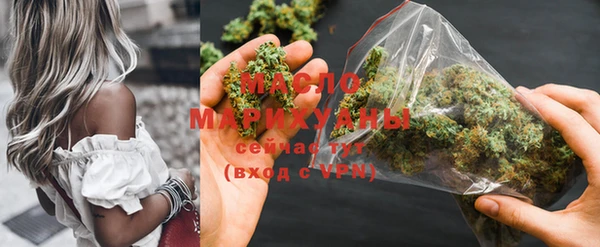 метадон Аркадак