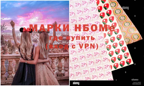 метадон Аркадак