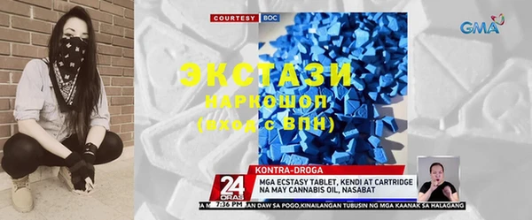 метадон Аркадак