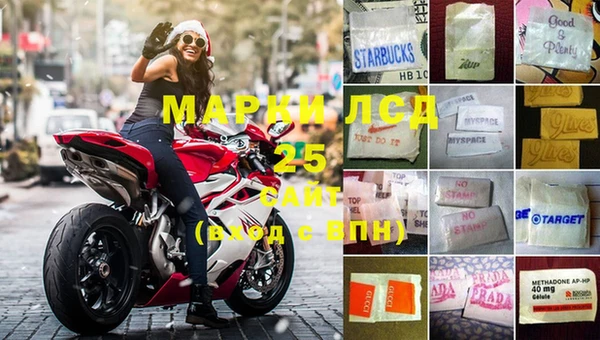 метадон Аркадак