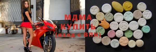 apvp Ханты-Мансийск