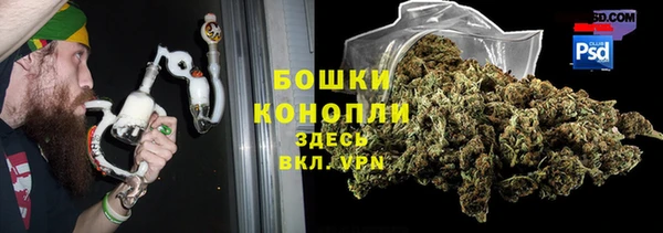 метадон Аркадак