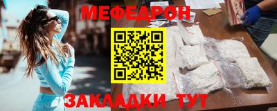 кокс Кандалакша