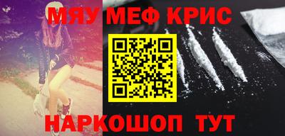 кокс Кандалакша