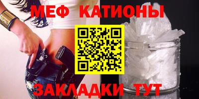 трава Будённовск