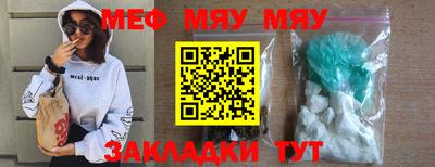 кокс Кандалакша