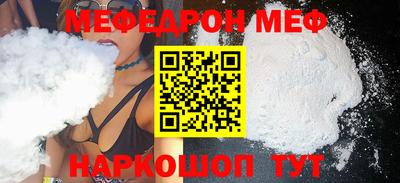 кокс Кандалакша