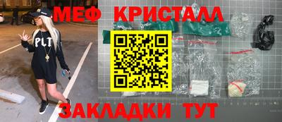 кокаин VHQ Бузулук