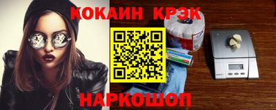 дистиллят марихуана Камышлов