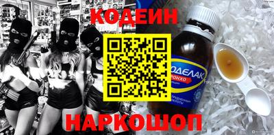 тгк Канаш
