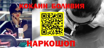 дистиллят марихуана Бугуруслан