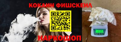 дистиллят марихуана Бугуруслан