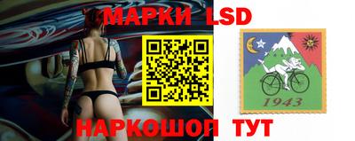 дистиллят марихуана Камышлов