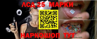 дистиллят марихуана Камышлов