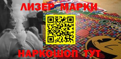 МДПВ Новозыбков