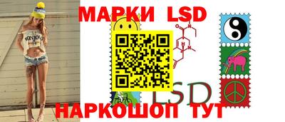 кокс Кандалакша