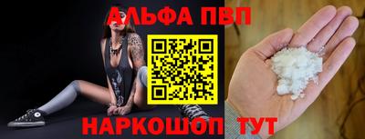 дистиллят марихуана Бугуруслан