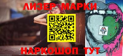 кокаин VHQ Бузулук