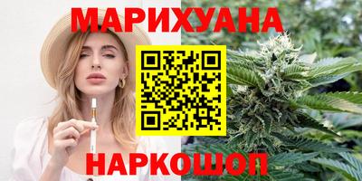 трава Будённовск