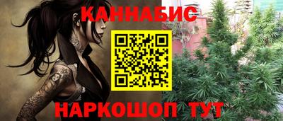 кокс Кандалакша