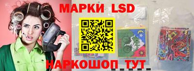 дистиллят марихуана Камышлов