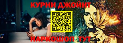 кокс Кандалакша