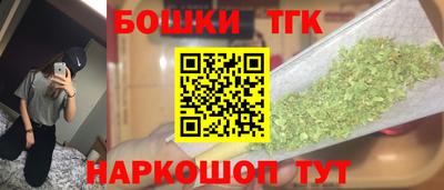 кокс Кандалакша