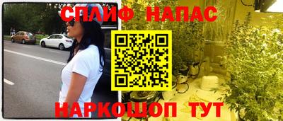 дистиллят марихуана Бугуруслан