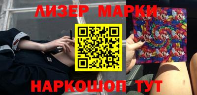 дистиллят марихуана Бугуруслан