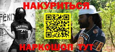 тгк Канаш