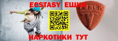 кокаин VHQ Бузулук