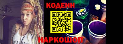 тгк Канаш