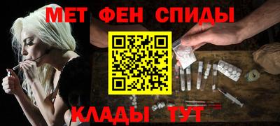 тгк Канаш