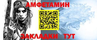 дистиллят марихуана Камышлов