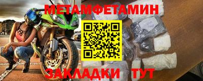 дистиллят марихуана Камышлов