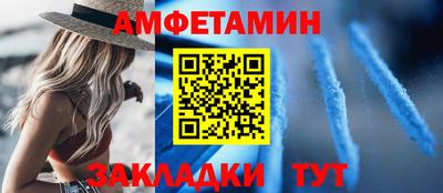 кокаин VHQ Бузулук